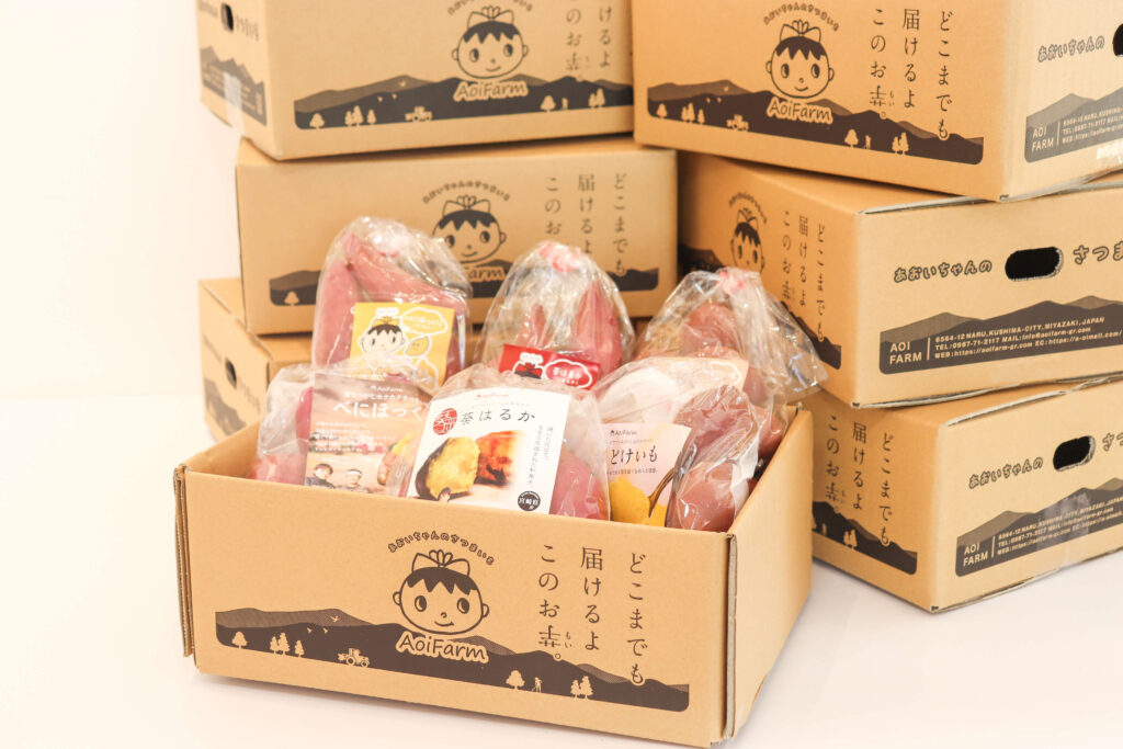 人気3種 食べ比べお試しセット