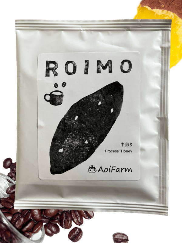 ROIMOパッケージ