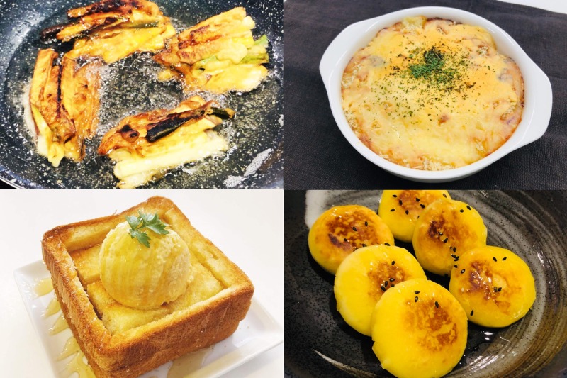 さつまいも料理レシピ