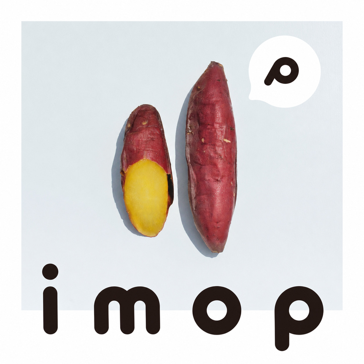 冷やし焼き芋 imop