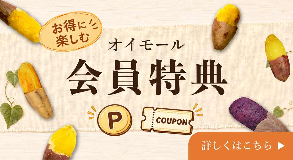 葵春香バナーNO.1.jpg