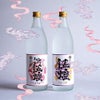【本格芋焼酎】伍煌(25度)・澄伍煌(14度)900ml2本セット画像5