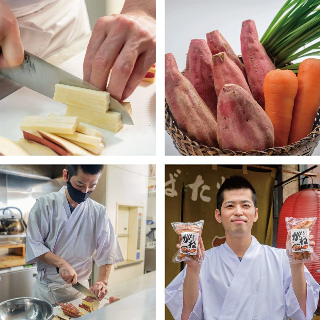 【電子レンジで簡単】宮崎の郷土料理 ”至福のがね”［冷凍送料0円！※］画像4