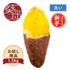 【お試商品】葵はるか　洗い 〈中サイズ〉画像1