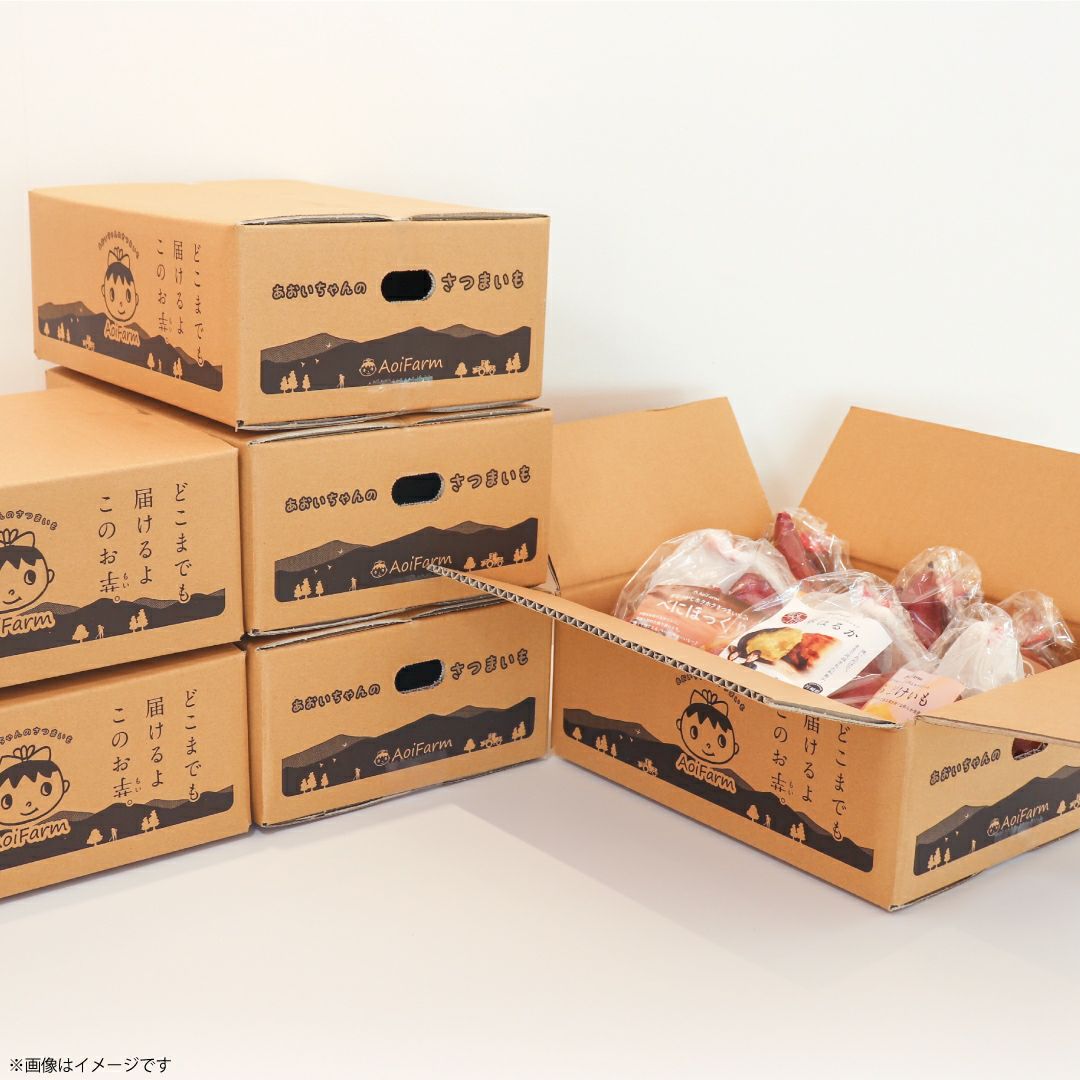 【食べ比べ】詰め合わせセット〈6袋入り〉 画像3