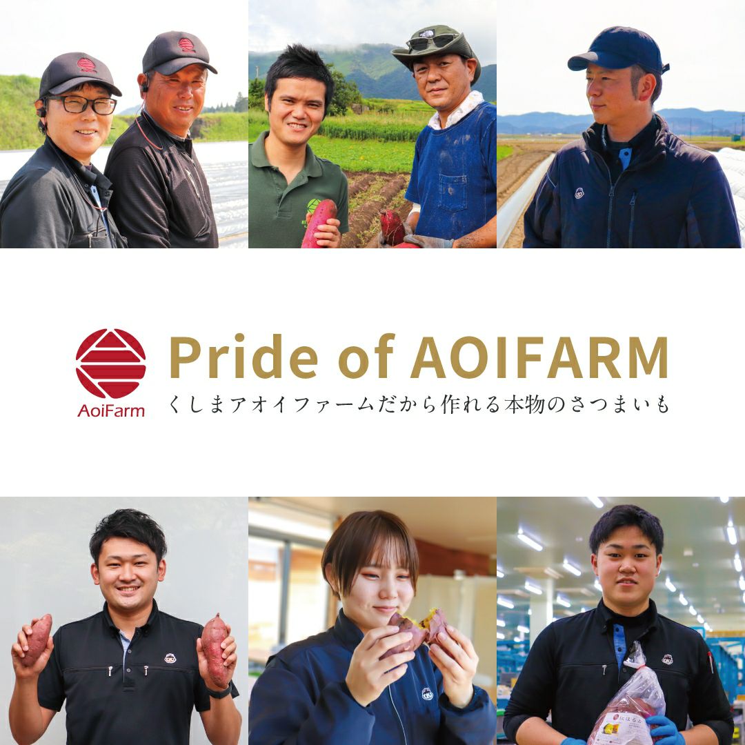 【食べ比べ】詰め合わせセット〈6袋入り〉 画像13