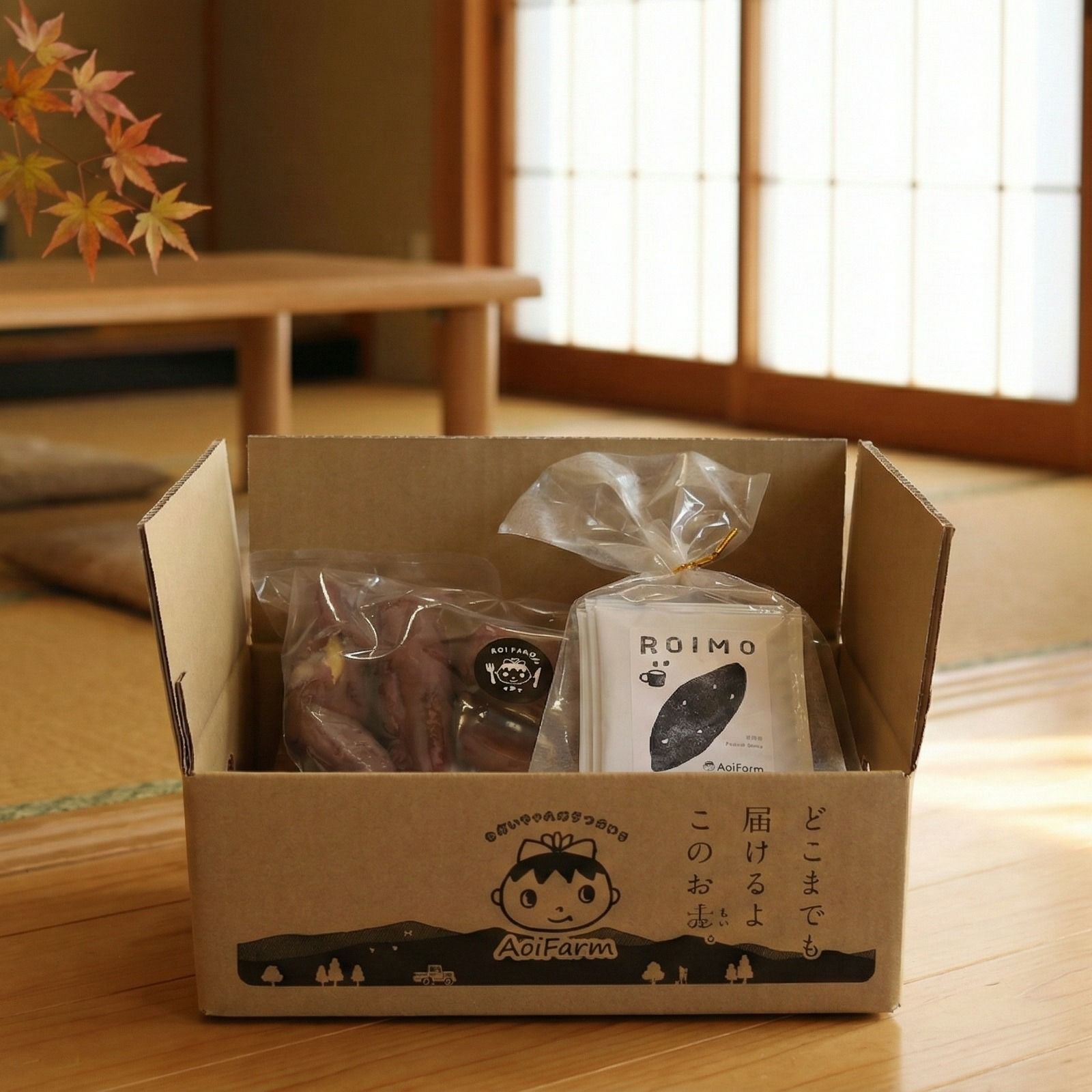 商品一覧 | サツマイモ専門店オイモール